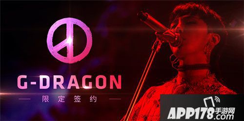 节奏大爆炸下载 