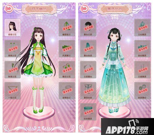 悠悠恋物语玩法