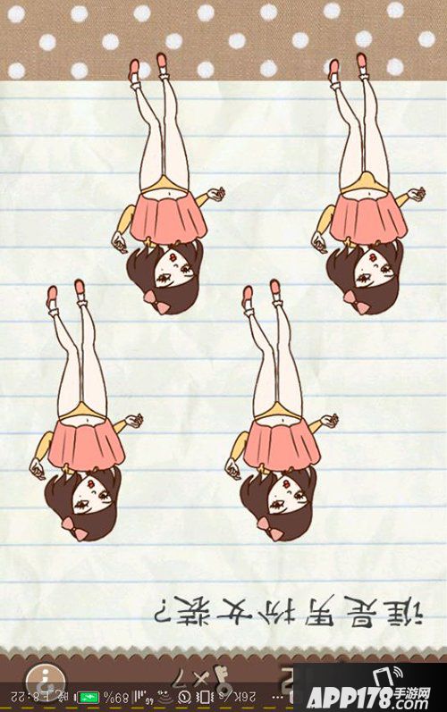 最囧游戏2第12关怎么过 最囧游戏2第12关攻略