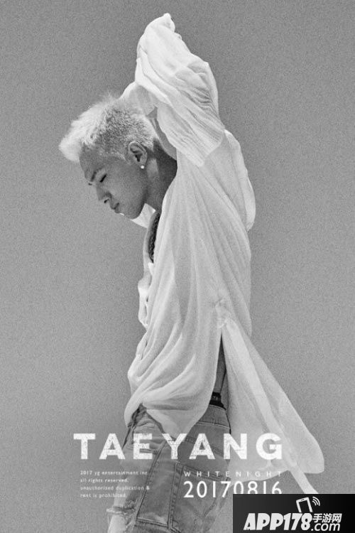 节奏大爆炸经纪人 