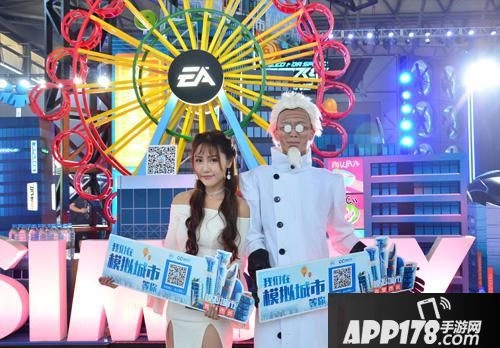 ChinaJoy十五周年