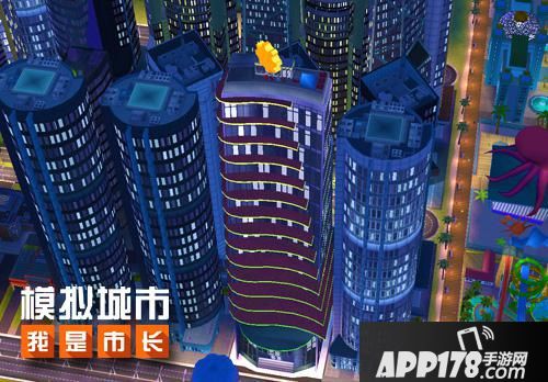 模拟城市我是市长猎豹币 