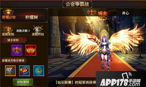 黑暗与荣耀下载