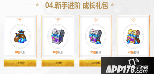 我叫mt开荒团下载