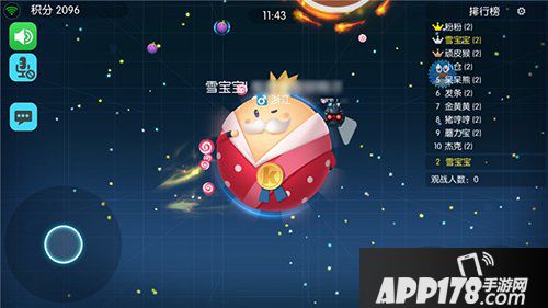 欢乐球吃球侧涨技巧解析 一学就会