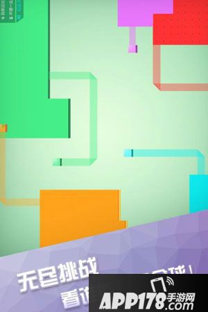 围城大作战高分