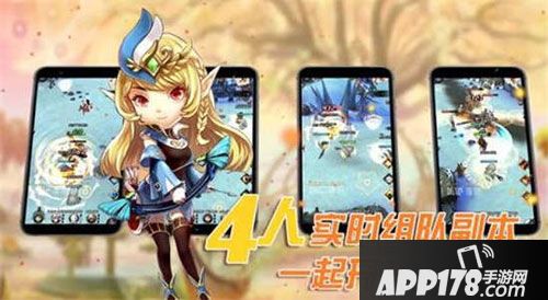 龙之战记魔幻公测