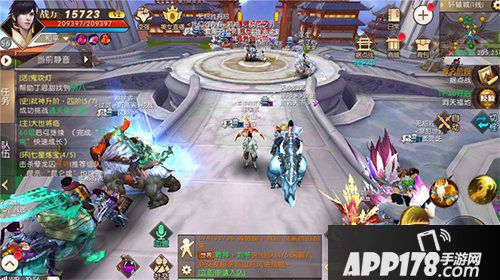 轩辕传奇手游轩辕城介绍 你眼中的轩辕城是什么样的？