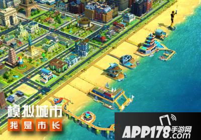 模拟城市我是市长赛季 