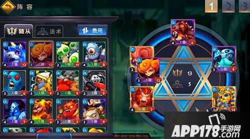 猪与地下城上线