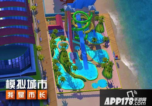 模拟城市我是市长水世界建筑 