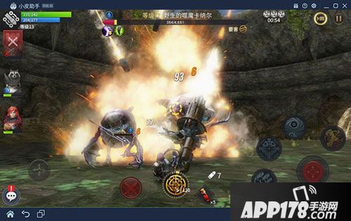 狩猎纪元电脑版下载安装教程