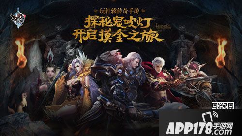 鬼吹灯之黄皮子坟拍摄停滞