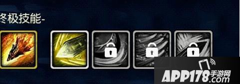 女神竞技场阿瑞斯