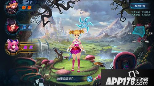 斗魂大陆手游魔灵