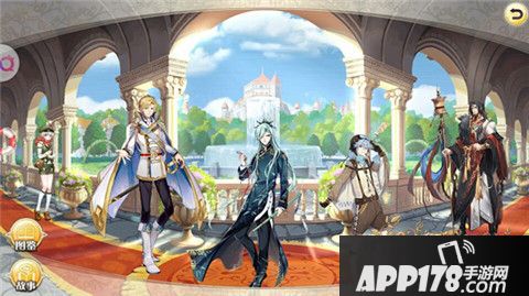 恋人之森预下载 