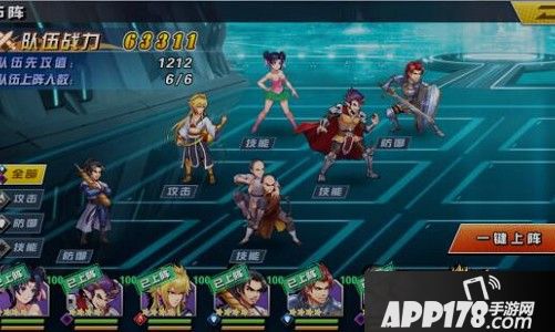 十万个冷笑话2下载 