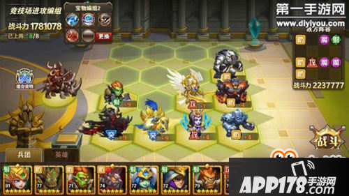 英雄无敌战争纪元觉醒黑白骑双突竞技场教做人