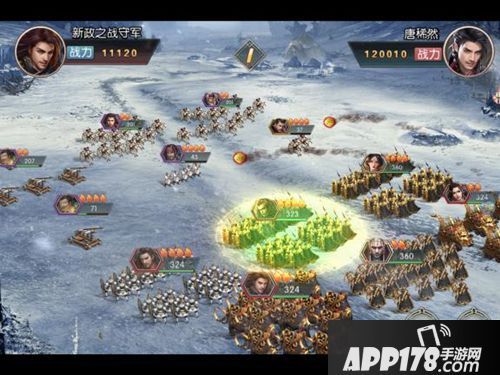 大秦之帝国崛起下载