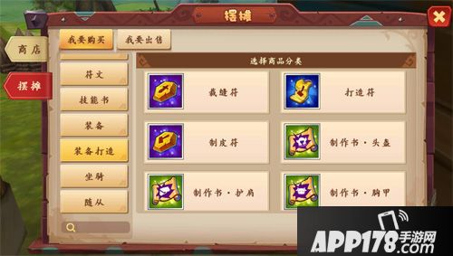 我叫mt开荒团玩法