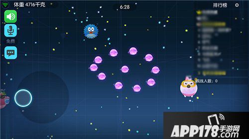 欢乐球吃球快速刷体积技巧 如何快速刷体积