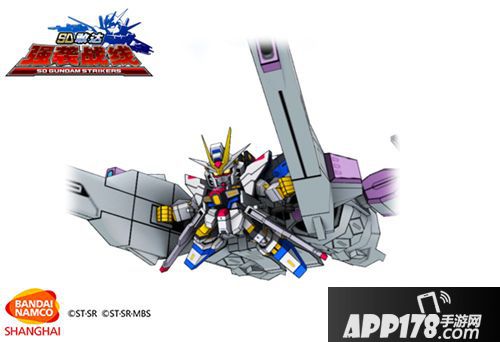 SD敢达强袭战线新机出场