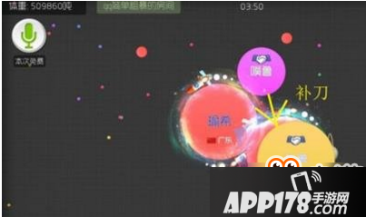 球球大作战怎么双刷补刀 双刷补刀技巧详解