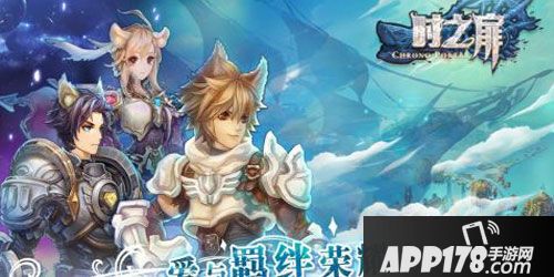 APP178一周游戏前瞻