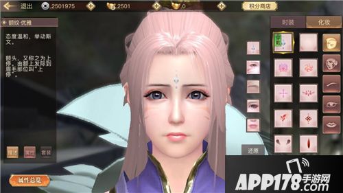 琅琊榜之风起长林简介