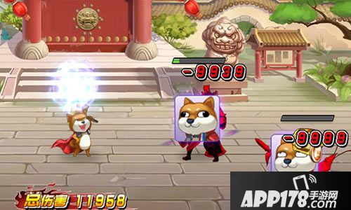 十万个冷笑话2按钮