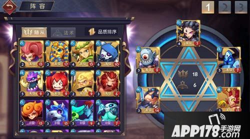 猪与地下城介绍 