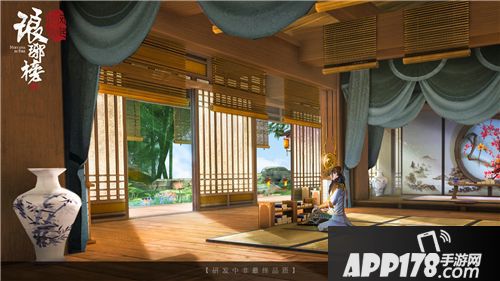 琅琊榜风起长林下载