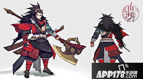 山海异闻录新主角