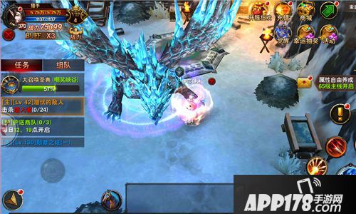 黑暗与荣耀版本 