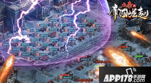 大秦帝国之崛起手游 