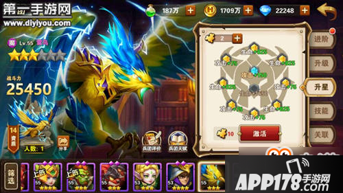 英雄无敌战争纪元平民碎片获取大全 如何培养主力兵团