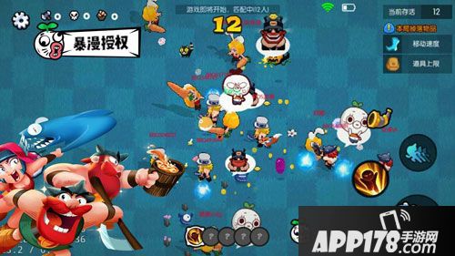 野蛮人大作战新玩法揭秘