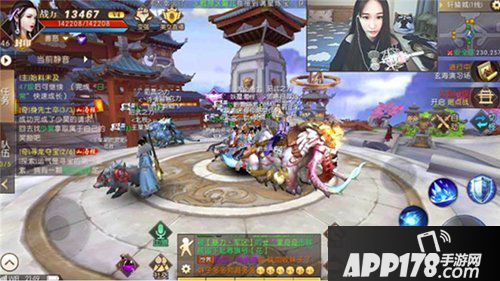 轩辕传奇手游七大主播集结 人气比拼不甘示弱