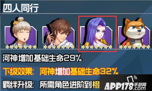 十万个冷笑话2下载