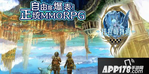 APP178一周游戏前瞻