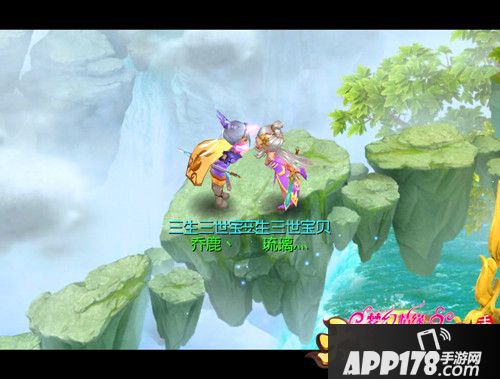 大唐荣耀美女玩家 