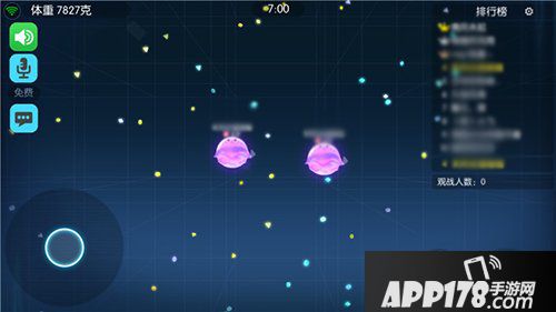 欢乐球吃球快速刷体积技巧 如何快速刷体积