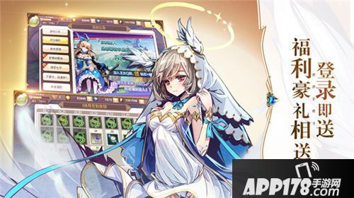 王女异闻录下载