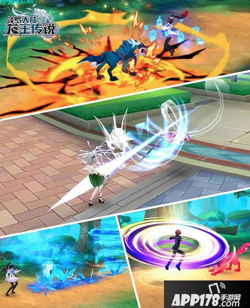 斗罗大陆3龙王传说明星 