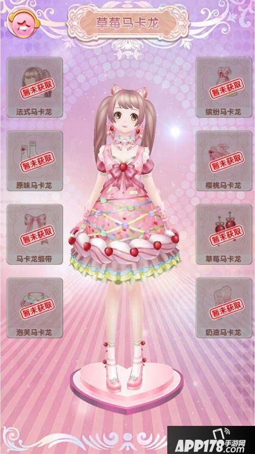 悠悠恋物语玩法 