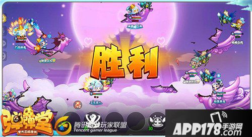 弹弹堂手游齐射模式宠物怎么搭配 宠物搭配推荐