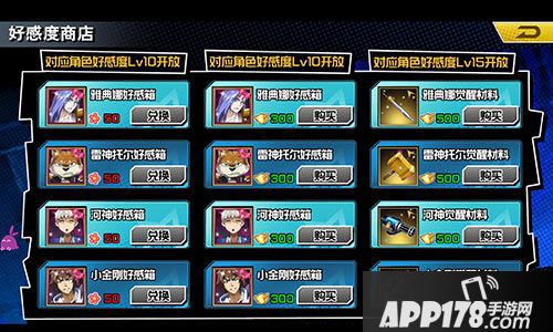 十万个冷笑话2上线 