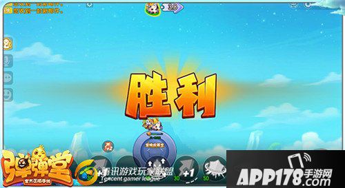 弹弹堂手游试炼塔第七层怎么通关 通关技巧详解