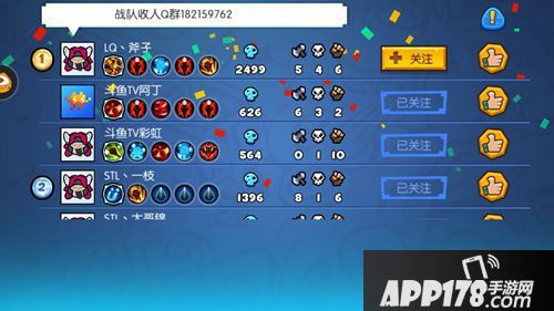 野蛮人大作战玩法 