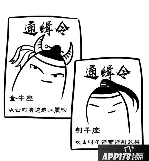 超次元坦克体验